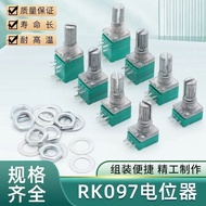 R RK097N RV097G 3/5/6 Pin Single Double Potentiometer B5K10K20K50K100K Volume