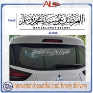 Khat Jawi Selawat Car Sticker