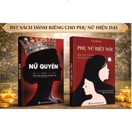 Book - Combo of 2 Books: Feminist + Talking Women (Individual books available)