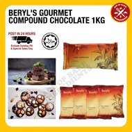 Beryl's Gourmet Compound Chocolate Block / Coin (Extra Dark / Dark / Milk / White) 250g / 1kg