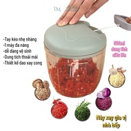 Ikea Mama mini hand-held spice garlic grinder 500ml smart Kitchen household appliances