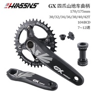 MTB Hollow Crankset | 104BCD | 30–42T | 170/175mm | Positive-Negative Tooth | Alloy