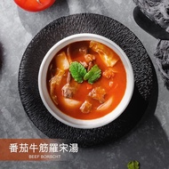 【野人舒食】番茄牛筋羅宋湯x5袋(325g/袋)