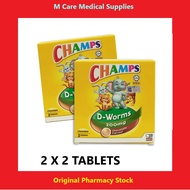 Champs D-Worms Chocolate Chewable 2 tablets( 2boxes)