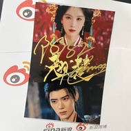 Autographed Photographed by Chuchu Chen Duling Zhou Yiran Autographed Drama#翘楚亲笔签名照 Chen Duling Zhou