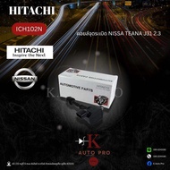 HITACHI คอยล์จุดระเบิด NISSAN TEANA J31 เครื่องยนต์ 2.3 6 สูบ 6 ตัว(รหัสเครื่องยนต์ VQ23DE) (ICH102N
