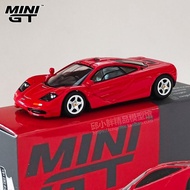 Mini GT 1:64 McLaren F1 McLaren GTR Gulf 33 Gulf Alloy Car Model Diecast Model Car Diecast Car Model
