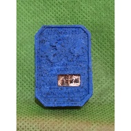 Phra Somdej Jaturaphitpornchai Amulet