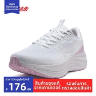 รองเท้าวิ่งผู้หญิง XTEP Qingyun LITE ฤดูร้อน รองเท้าวิ่งระบายอากาศได้ดี พื้นรองเท้าหนา รองเท้ากีฬาแบ