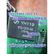 YH119 012-1Z11-1A Suitable for Logo 206BCM Unlocking Relay 7-pin Alternative Universal Disassembly M