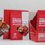 Kimchi Seasoning Powder Is Available 40g - Five sec kimchi