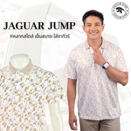 Jaguar Jump เสื้อโปโล ผู้ชาย แขนสั้น ลายพิมพ์ สีครีม JAY-1208-CF