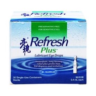亮視 - Refresh Plus 滋潤滴眼液 0.4ml x30支(獨立包裝)