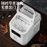Hicon Huikang Commercial Household Ice Maker Small Dormitory mini Automatic Ice Cube Maker HZB-16KT