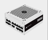Corsair RM White Series™ RM850 — 850 Watt 80 PLUS Gold Fully Modular ATX PSU (UK)
