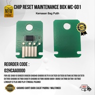 MC-G01 Maintenance Chip Canon GX6010 GX6020 GX6030 GX6070 GX7010 GX702