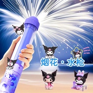 Kuromi Fireworks Water Gun Children's Toys Water Spray Pull-out Water Fighting Water Playing Water S
