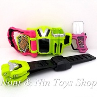 Kamen Rider Ex-aid DX Gamer Driver .. Exed Transformation Belt Set