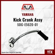 KICK CRANK ASSY FOR NMAX (5DG-E5620-01) YAMAHA PARTS