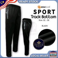 SELUAR TRACK DEWASA/SELUAR SUKAN TRACK