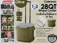Coleman JP 28 QT Wheel Cooler#กระติกน้ำแข็งมีล้อลาก 26 ลิตร