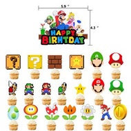 [有貨]超級瑪利歐 生日套裝 超級孖寶兄弟 蛋糕牌+生日快樂 拉旗+12個氣球(打氣筒+$8, 另有生日背境掛布發售) 生日 興祝 派對 晚飯 飯局 Super Mario Birthday Party Set, Cake card + Happy birthday Flag + 12 balloons (pump + $8)