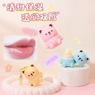 Bear fruit lip balm Straw fade lip balm lip balm lip balm Bear fruit Bear lip balm lip balm Straw fa