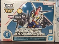 SDCS Gundam Base 高達基地 RX-78-2 透明色