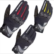 GLOVE KOMINIE GK 162 (5917)