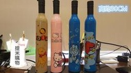 創意造型酒瓶傘 卡通造型 維尼熊 Hello Kitty 小叮噹 憤怒鳥