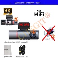 4K รถ DVR 2/3 ช่องเครื่องบันทึกวิดีโอ WiFi ด้านหน้าภายในด้านหลังกล้อง DashCam สําหรับรถยนต์กล้อง 24H