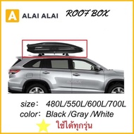 ROOF BOX กล่องเก็บของติดรถยนต์ กล่องเก็บของสำหรับติดหลังคารถยนต์ แข็งแรงทนทาน ติดตั้งและใช้งานได้ง่า