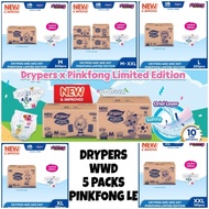 🔛  DRYPERS WWD JUMBO PINKFONG LE(M52/L44/XL36/XXL32)