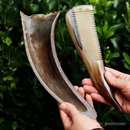 Yak Horn Comb Horn Comb Thickened Horn Comb Natural Electrostatic Hair Loss Anti-Wooden Comb Girls Birthday Gifts Letter
