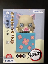 FuRyu - 鬼滅之刃 桌緣子第2彈 週邊擺設 - 嘴平伊之助 [平行進口]