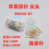0.38MM Huarong Test Pin PA038-B1 J Q Fa E 2W7 Burner Probe P038-C