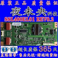 Original Upgrade Universal LED Samsung 46EL300C Toshiba Constant Current Board SSL460-0E1A REV 0.1