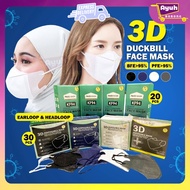 Ms Borong- 30pcs Bundle Pack Mask Face Mask Duckbill 4ply 4 layer Mask 3D Mask Pelitup Muka Earloop Hijab Mask