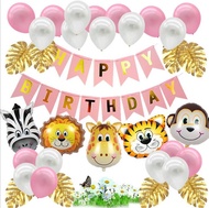 Forest Theme Balloons Set Zebra Lion Giraffe Tiger Monkey Animal Foil Balloons with Happy Birthday Banner and Leaf Toy Girls Party Supply Home Decor Birthday Gift for Kids (Pink and White)