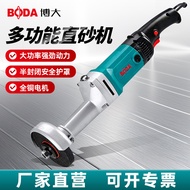 Boda Multifunctional Straight Grinder High Power Small Handheld Grinder Electric Polishing Derusting