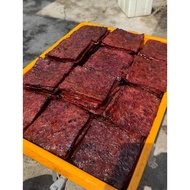 福满香肉干 HOCK MOON HIONG