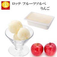 ロッテ アイス ソルベ シャーベット りんご アップル 林檎 2L 業務用 アイス  冷凍便の送料無料商品(もつ鍋や餃子)と同梱購入で送料無料