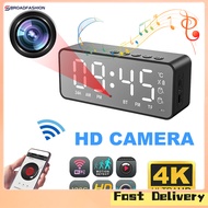 Broadfashion HD Digital Clock Mini Camera WiFi Small Home Security Hidden Camera IR Night Vision Wireless Nanny Cam For Home Office Security