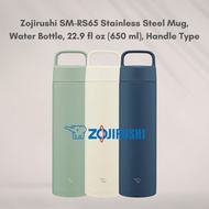 Zojirushi SM-RS65 Stainless Steel Mug, Water Bottle, 22.9 fl oz (650 ml) Thermos Bottle