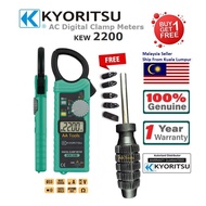 Kyoritsu 2200 AC Digital Clamp Meter (NEW &amp; ORI KYORITSU)