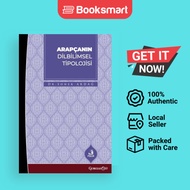 Arabic Liturgical Typology - Paperback - English - 9781463246150