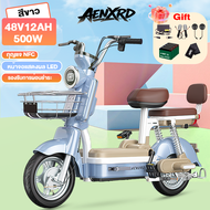 AENXRD A3 จักรยานไฟฟ้า 48V12A พร้อมไฟเลี้ยว NFC รูดบัตรเพื่อปลดล็อคจักรยานไฟฟ้า จอแสดงผล LED กระจกมอ