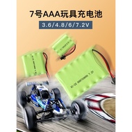 Toy Car7NiMH Battery3.6V Group AAA4.8Volt6V7.2V Remote Control Car Charging Cable Free Shipping