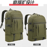 60L Extended Large Capacity Men Women Travel Backpack Lightweight Travel Outdoor Outing Luggage Leis