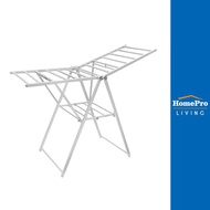 PLIM ราวพาดผ้ามีปีก 147x61x95.5-145cm จัดส่งโดย HomePro